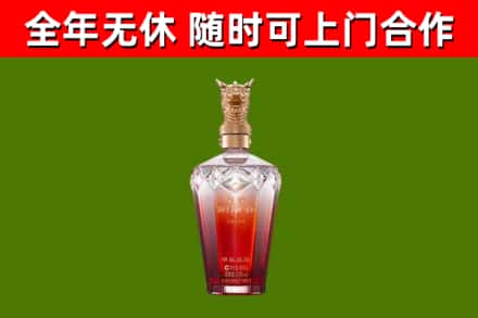 永年回收剑南春价格