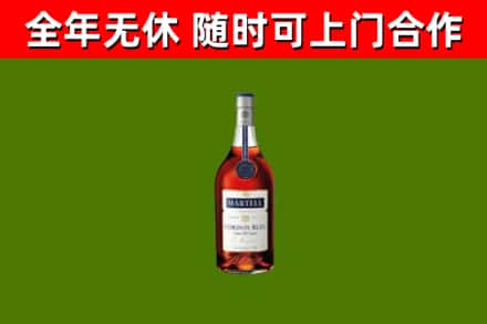 永年回收蓝带洋酒